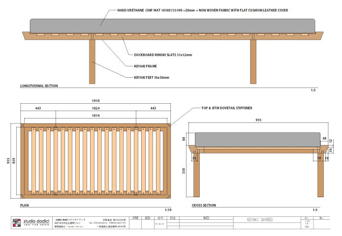 Product Specs for Su Daybed