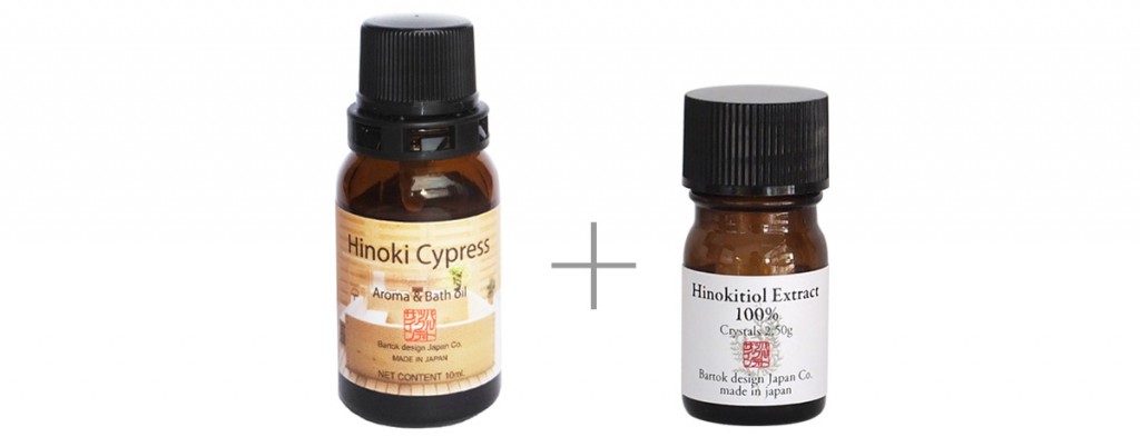 hinokitiol-hinoki-oil