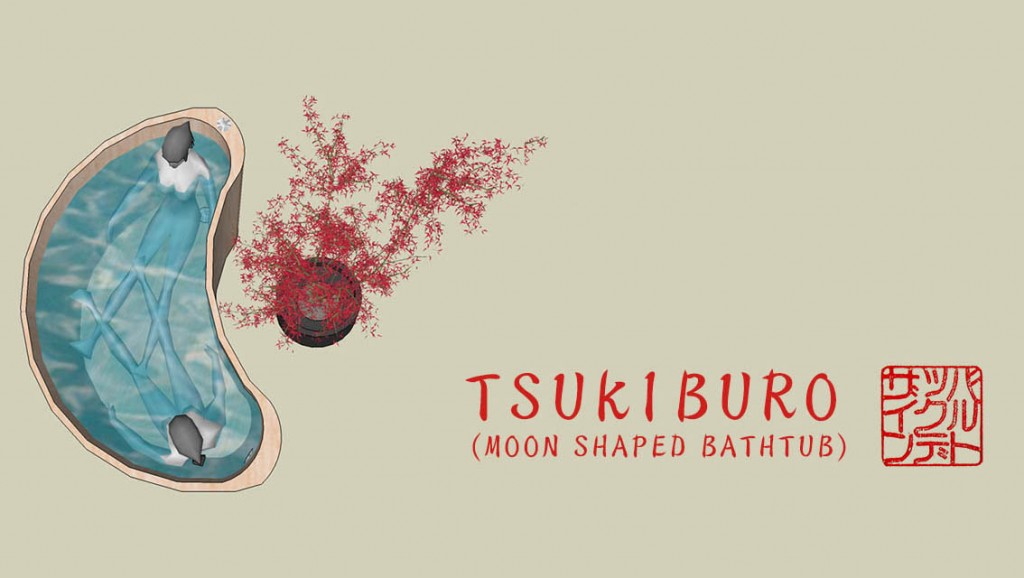 tsukiburo-banner640wide