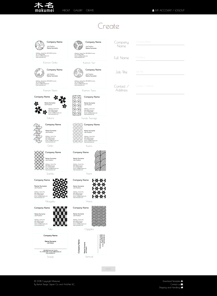 mokumei-index