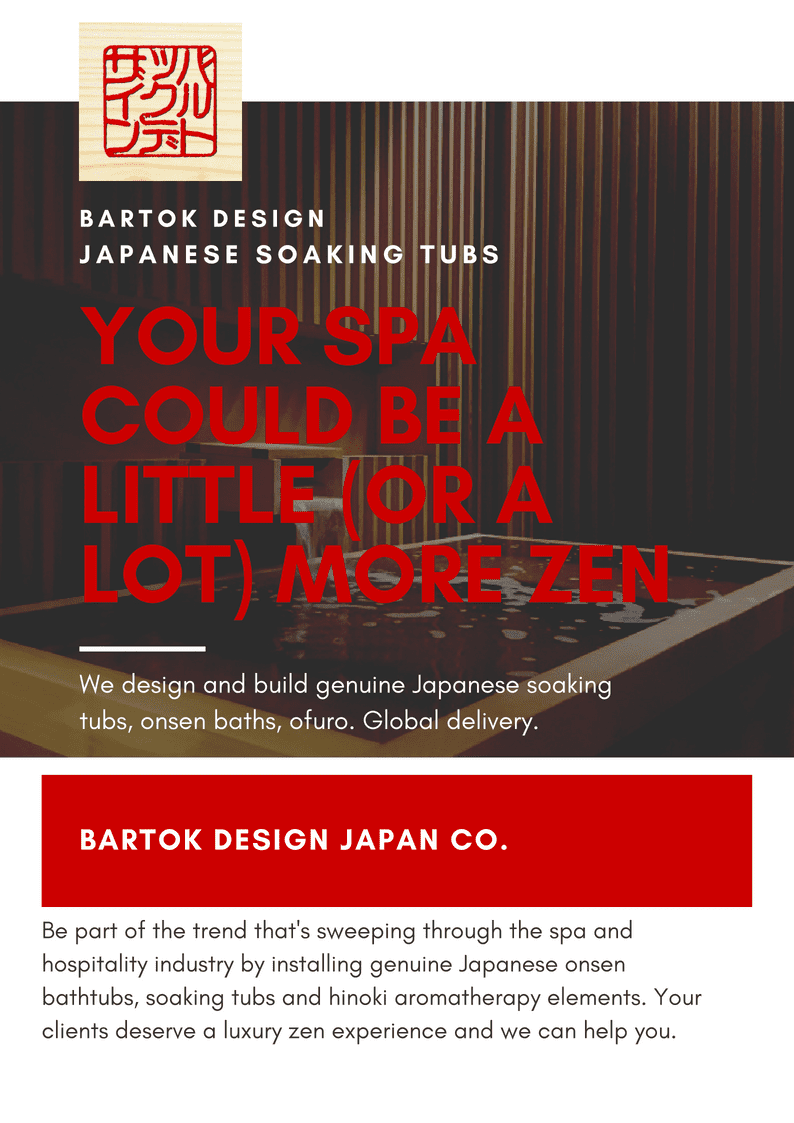 Zen Spa Bartok design