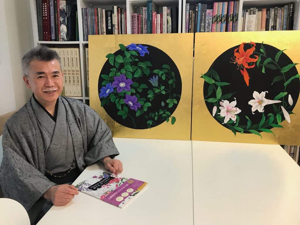 Jogan sensei Nurie Coloring Book